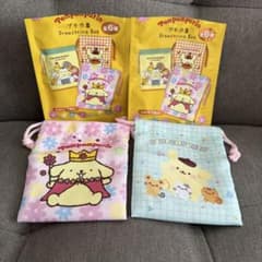【新品未使用】ポムポムプリン ミニ巾着　2点セットのサムネイル