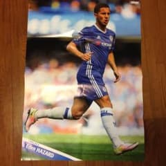 サッカー ポスター          ワールドサッカーダイジェスト 両面ポスターのサムネイル