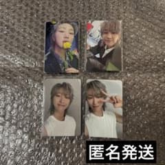 SEVENTEEN トレカ ミンハオ 4点 セット - メルカリ