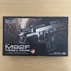 東京マルイ M92F Military Model ガスガンのサムネイル