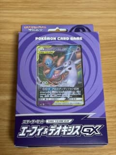 ポケモンカード スターターセット エーフィ&デオキシスGX - メルカリ