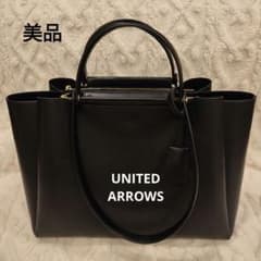 美品greenlabelrelaxing ショルダーバック黒レザー2WAY A4 - メルカリ