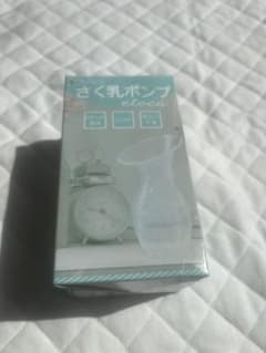 Kaneson さく乳ポンプ etocaのサムネイル
