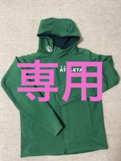 ATHLETA パーカー　Sのサムネイル