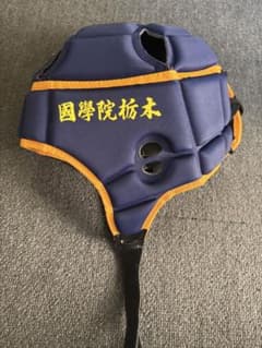最終価格　國學院栃木　ヘッドギアMサイズのサムネイル