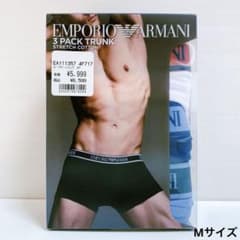 EMPORIO ARMANI トランク ボクサーパンツ Mサイズ 3色3枚セット - メルカリ