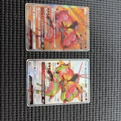 ポケモンカード マッシブーンGX SR SSR 2枚セットのサムネイル