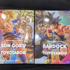 ドラゴンボール超　親子かめかめ波　2種のサムネイル