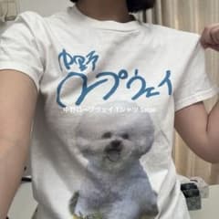 中野ロープウェイ 看板犬Tシャツ M