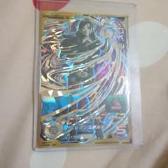 ドラゴンボールカードのサムネイル