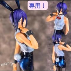 サ*ガ様 チェンソーマン　レゼ　バニー　リペイントのサムネイル