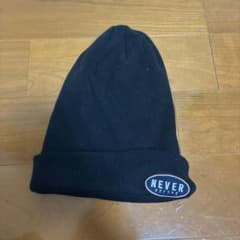 ブラック ニット帽 NEVER beforeのサムネイル