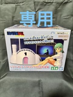 ドラゴンボール カプセルハウス灯る貯金箱のサムネイル
