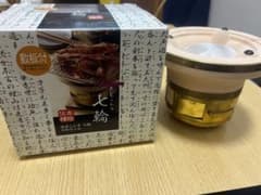 持ち手付き 七輪 直径約16cmのサムネイル