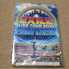 EXILE LIVE TOUR2010 FANTSYのサムネイル