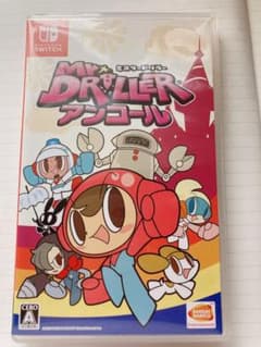 ミスタードリラー アンコールのサムネイル