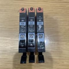 Canon 381 グレーインクタンク 3個セットのサムネイル