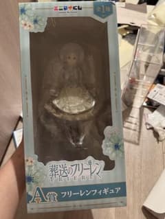 葬送のフリーレン エニマイくじ A賞 フリーレンフィギュアのサムネイル