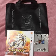 新品 ポケモン サン 送料無料のサムネイル
