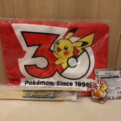 ポケモン 30周年記念 カープコラボグッズのサムネイル