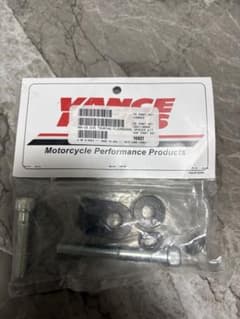 V&H 1621-0640 CVO用KITのサムネイル