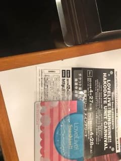 ラブライブサンシャイン 函館ライブのサムネイル