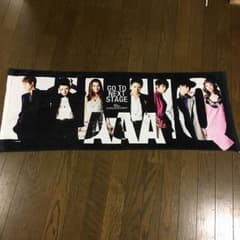 さきちょん 様 専用のサムネイル