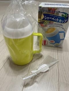 シャーベットカップのサムネイル