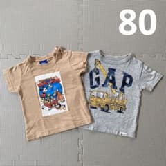 Tシャツ80サイズ　2枚セットのサムネイル