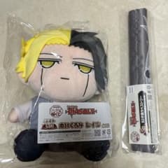 マッシュル キャラ福くじ レイン ラスト福賞 ぬいぐるみ C賞