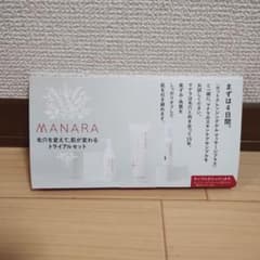 MANARA トライアルセット スキンケアのサムネイル