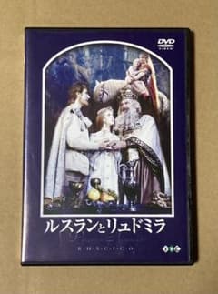 ルスランとリュドミラ('72ソ連)〈2枚組〉 ルスランとリュドミラ('72ソ連)〈2枚組〉 - メルカリ