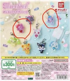 ジュエルペット めじるしアクセサリー ガーネット ルナ 2種セットのサムネイル