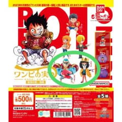 【フランキー&ブルック】ONE PIECE ワンピの実 復刻の第一海戦のサムネイル