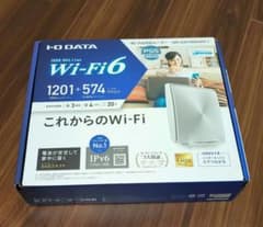 WN-DAX1800GRW-Y 無線LANルーター（Wi-Fiルーター）のサムネイル