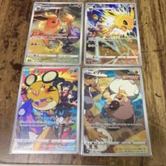 ポケモンカードのサムネイル