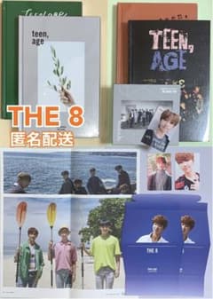 SEVENTEENアルバム【TEEN,AGE、WE MAKE YOU】THE 8のサムネイル