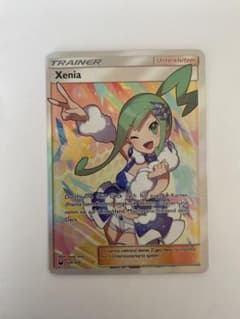 3枚セット】 未開封 ゲッコウガ☆ ゴールドスター 海外版 英語版 25th