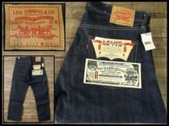 W36 日本製 リーバイス 505 551ZXX Wネーム 67年復刻 デニム - メルカリ