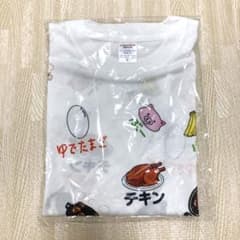 それって！？実際どうなの課　チャンカワイTシャツのサムネイル