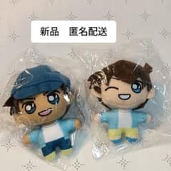 セガラッキーくじ 工藤新一 服部平次ぬいぐるみマスコット 2個セット