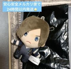 ユニバ usj バイオハザード コレクタブル ぬいぐるみ キーチェーン