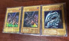 遊戯王初期　真紅の黒竜初期　パラレル　青眼の白龍2期のサムネイル