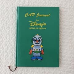 Disney's World of English CAP Journalのサムネイル