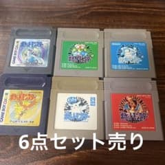 6点セット ポケットモンスター赤 緑 青 黄 金 銀のサムネイル