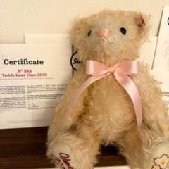 ✨日本限定生産 シュタイフ Steiff テディベア 梅 ウメ 花シリーズ 新品 ✨日本限定生産 シュタイフ Steiff テディベア 梅 ウメ 花シリーズ