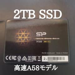 Silicon Power 2TB SSD 3D NAND A58のサムネイル