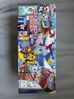 ポケモンカードゲーム スペシャルBOX ポケモンセンターフクオカのサムネイル