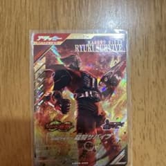 ガンバレジェンズ　仮面ライダー龍騎サバイブLRのサムネイル