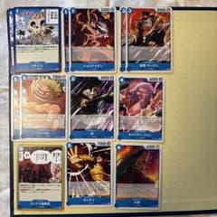 ワンピースカードゲーム OP17 青ロックス海賊団 デッキパーツのサムネイル